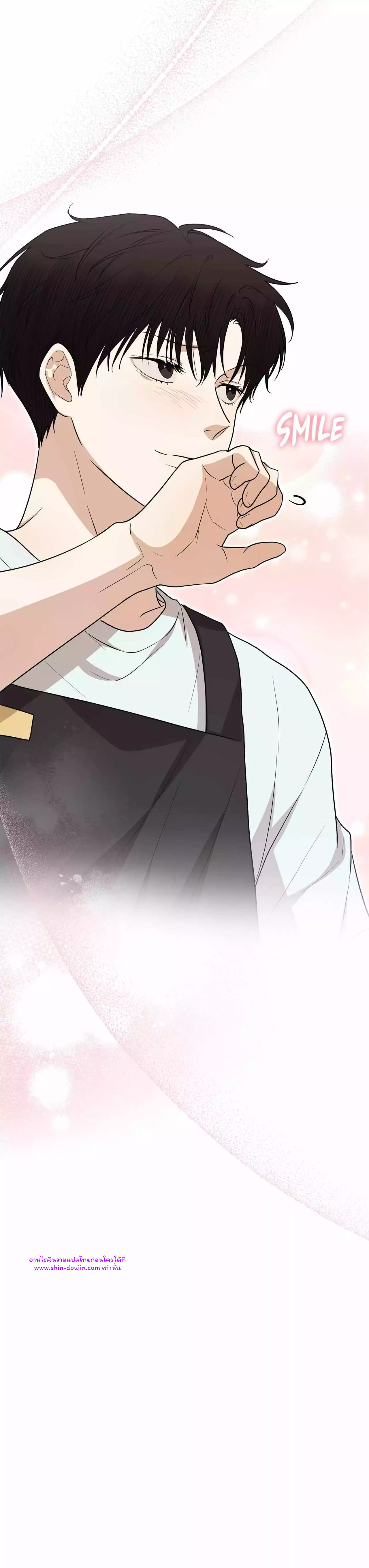 Zero day attack EP 12